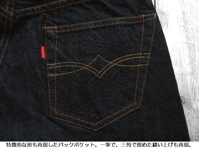 jp94301-6.jpg