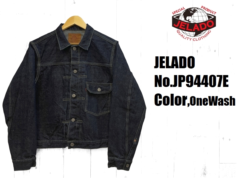 JELADO（ジェラード） '407EXX'黒タグ1stタイプジージャン JELADO