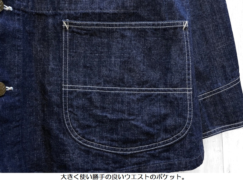 JELADO（ジェラード） '491J'デニムカバーオール JELADO EASY NAVY
