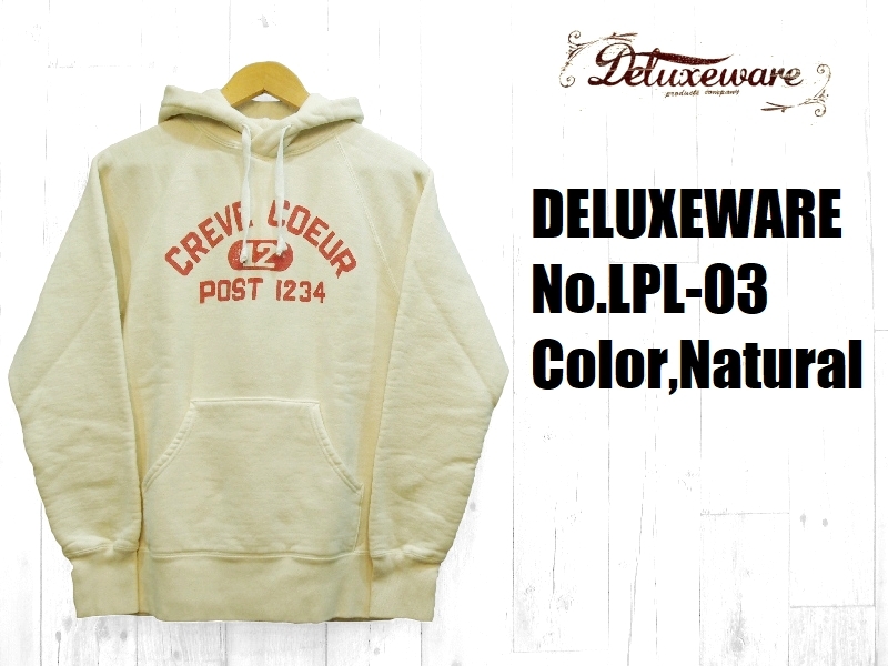 lpl-03-1.jpg lpl-03-1.jpg