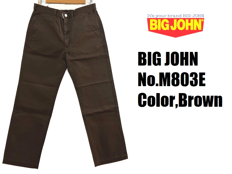 Surt チノパン ISKO ✖️BIG JOHN サイズM Big John（ビッグジョン） クラシックトラウザーチノ BIG JOHN M803E