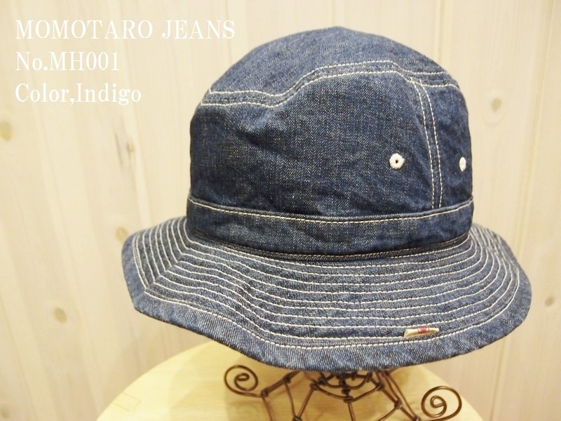 桃太郎ジーンズ デニムハット MOMOTARO JEANS EASY NAVY MH001