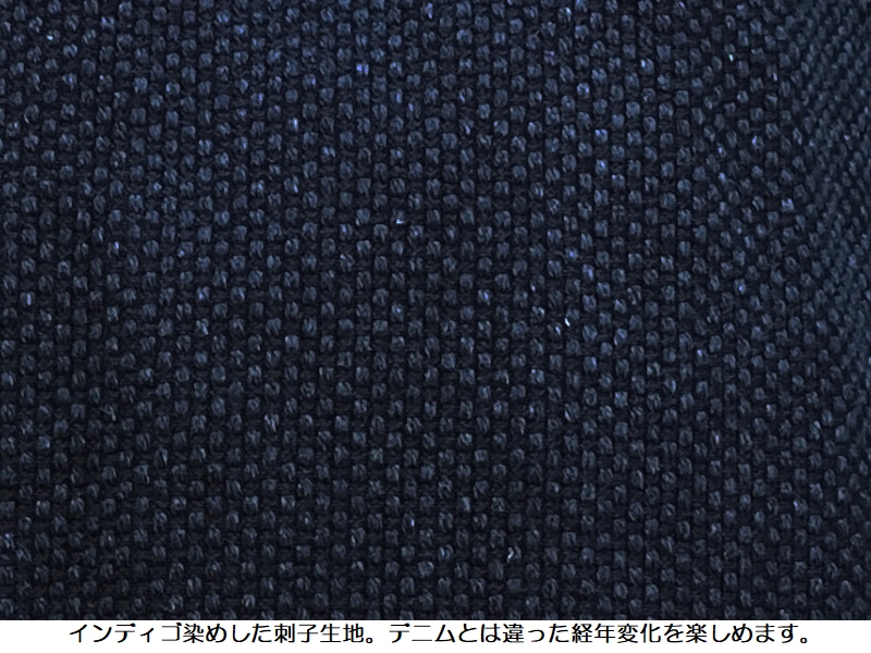 桃太郎ジーンズ インディゴ刺子2ndタイプジャケット MOMOTARO JEANS EASY NAVY 03-162 ジージャン 国産 日本製 岡山  児島 メンズ アメカジ 送料無料