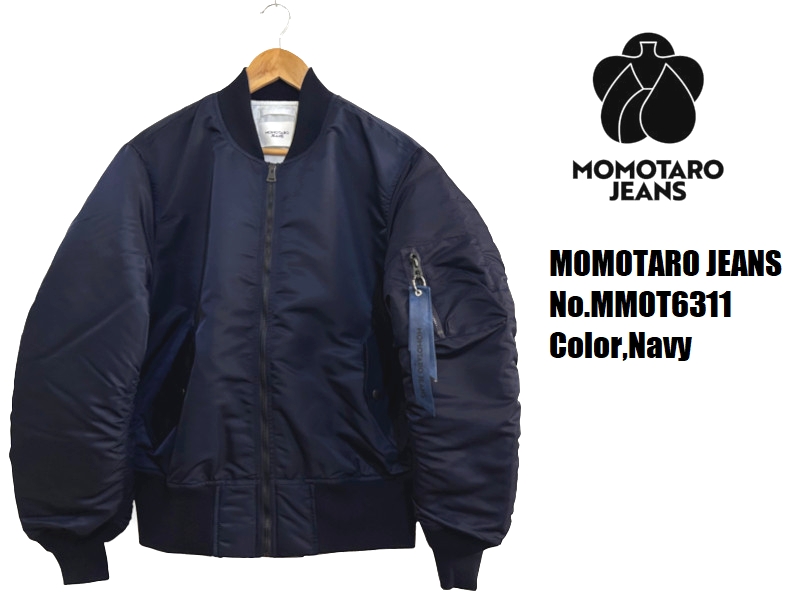 桃太郎ジーンズ（MOMOTARO JEANS） 'EMBROIDERY'MA-1ジャケット