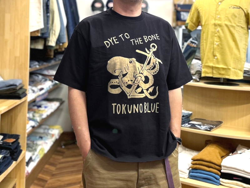 桃太郎ジーンズ（MOMOTARO JEANS） 'OCTOPUS'8.5ozジンバブエコットン