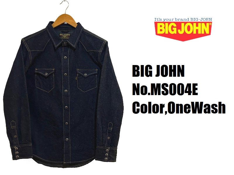 Big John（ビッグジョン） 10ozセルビッチデニムウエスタンシャツ BIG