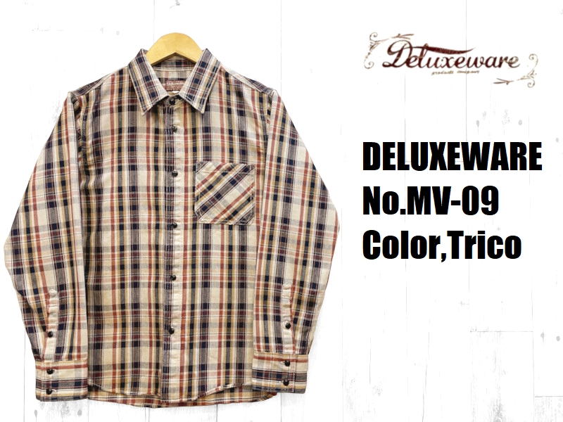 デラックスウエア ネルシャツ アメリカン DELUXEWARE デラックスウエア 'TRICO'ミディアムウェイトネルシャツ