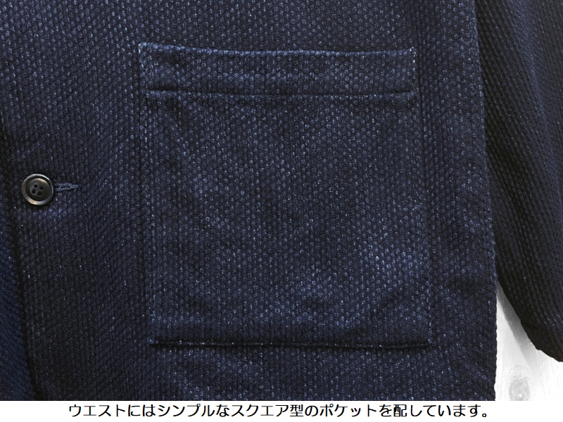 桃太郎ジーンズ（MOMOTARO JEANS） インディゴ刺子シャツジャケット