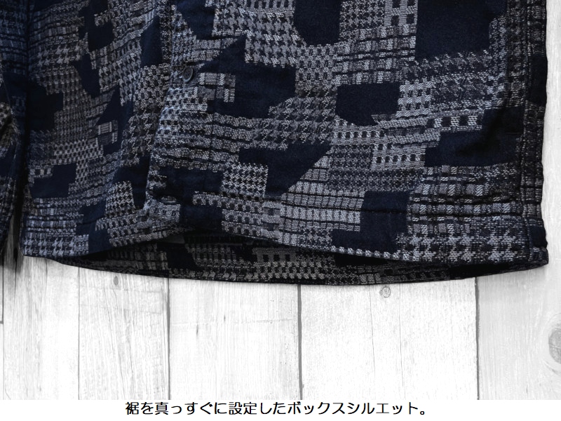 桃太郎ジーンズ（MOMOTARO JEANS） インディゴジャガードカーディガン
