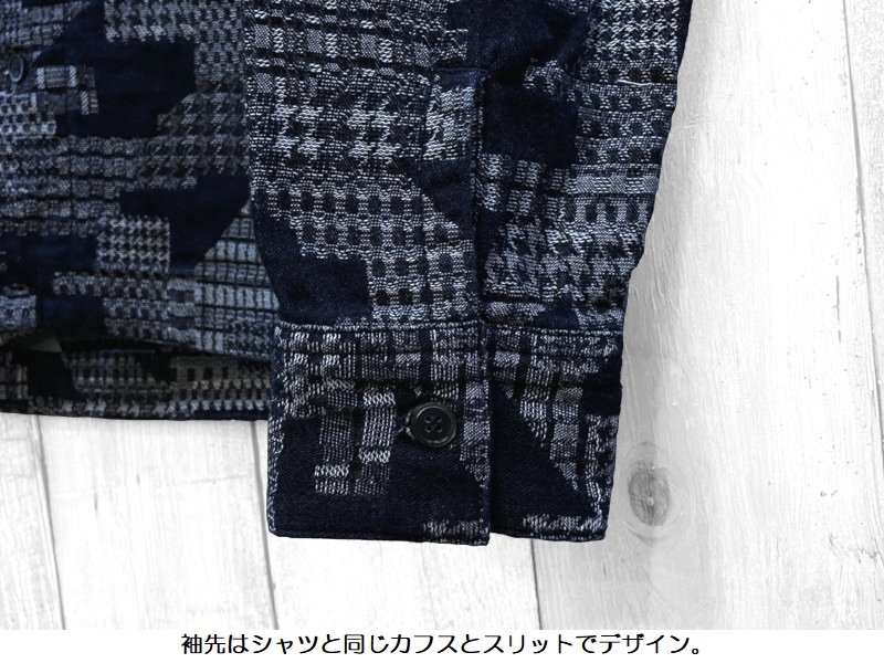 桃太郎ジーンズ（MOMOTARO JEANS） インディゴジャガードカーディガン