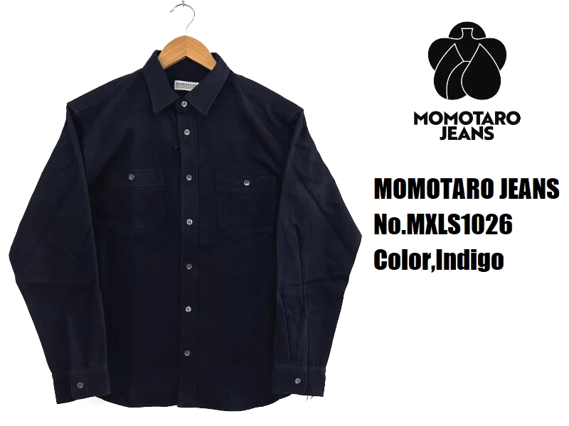 桃太郎ジーンズ（MOMOTARO JEANS） インディゴパッチワークパターン