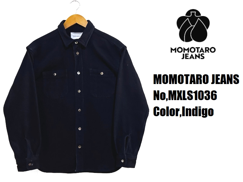 桃太郎ジーンズ インディゴドビーシャツ MOMOTARO JEANS EASY NAVY
