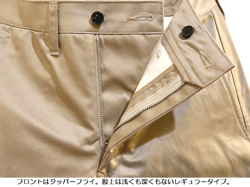桃太郎ジーンズ（MOMOTARO JEANS） ウエストポイントトラウザー