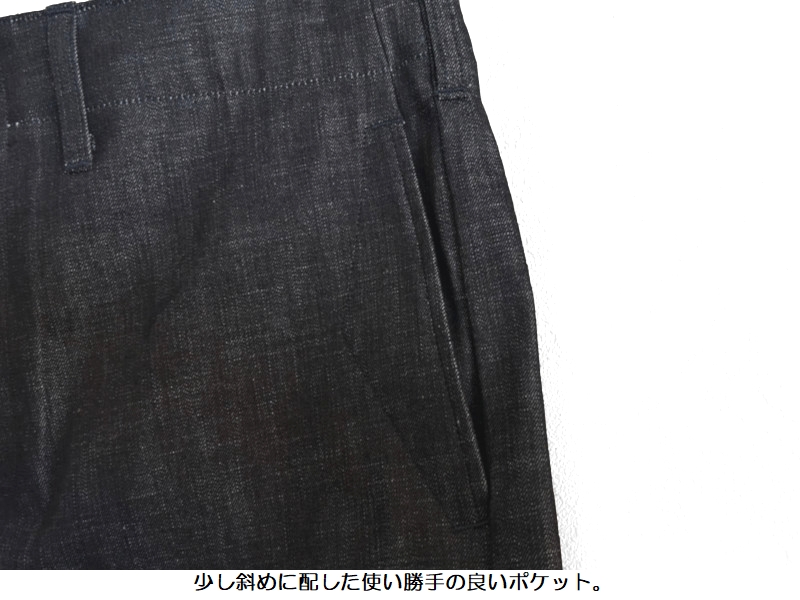 桃太郎ジーンズ（MOMOTARO JEANS） 8ozデニムショーツ MOMOTARO JEANS
