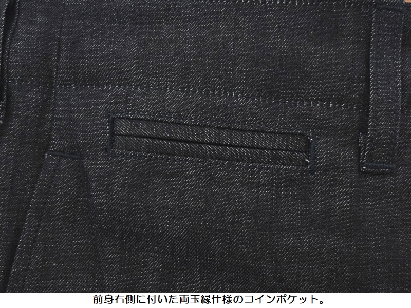 桃太郎ジーンズ（MOMOTARO JEANS） 8ozデニムショーツ MOMOTARO JEANS