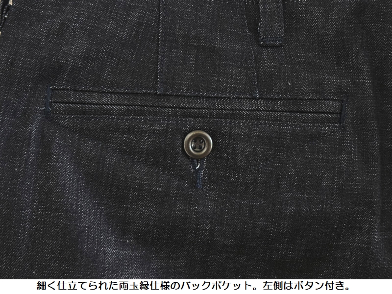 桃太郎ジーンズ（MOMOTARO JEANS） 8ozデニムショーツ MOMOTARO JEANS