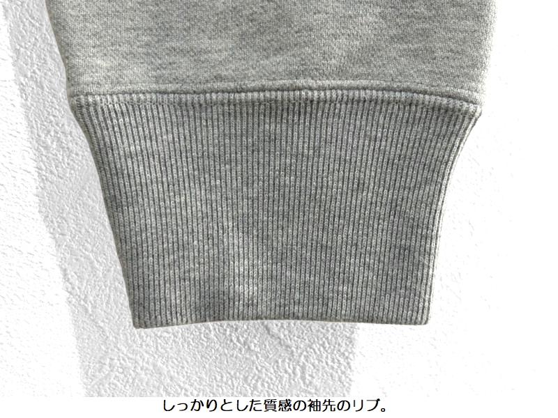 桃太郎ジーンズ（MOMOTARO JEANS） 'HEAVY TERRY'スウェットプル