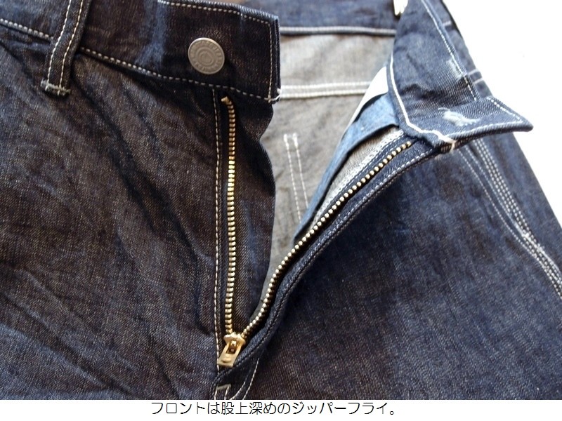 桃太郎ジーンズ/キルティングダブルヒップ/デニムハーフパンツ/ペインター 桃太郎ジーンズ 出陣 ダイヤキルト ハーフ ショート ペインター