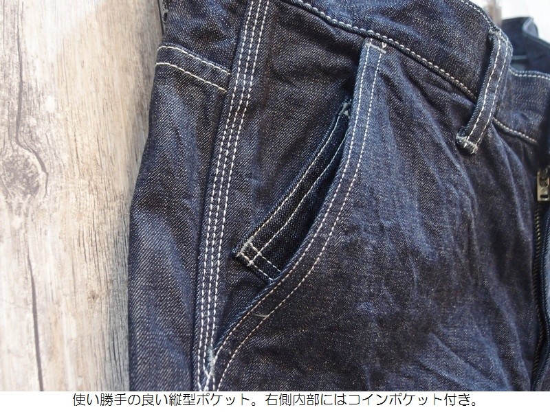 桃太郎ジーンズ　ストライプペインター・クロップドパンツ　Ｗ３２ レビュー高評価の商品 桃太郎ジーンズ ストライプペインター