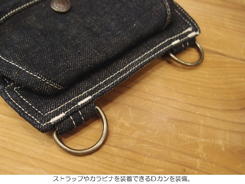 UES（ウエス） ブックキャリー UES EASY NAVY PP-7 デニム ヒッコリー
