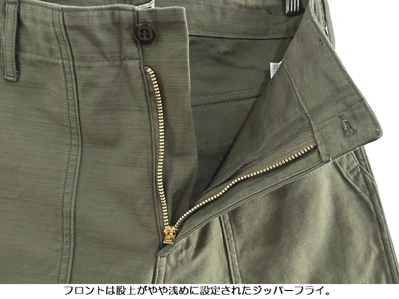 Pherrow's（フェローズ） ベイカーパンツ Pherrow's EASY NAVY PUP1
