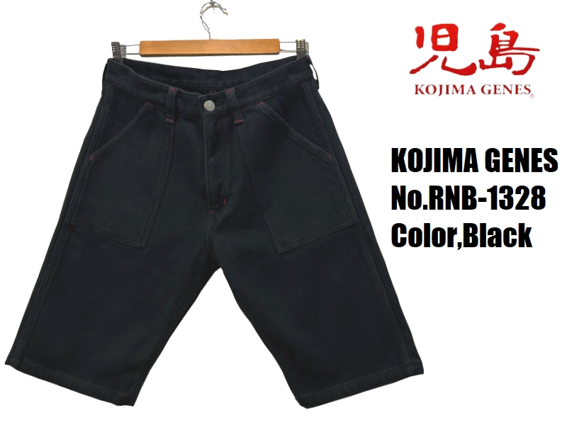 新品未使用 児島ジーンズ ハーフ デニム パンツ 楽天市場】児島ジーンズ ハーフの通販