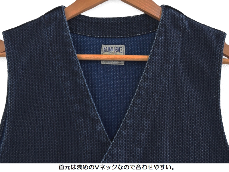 児島ジーンズ ワークベスト KOJIMA GENES EASY NAVY RNB-5057