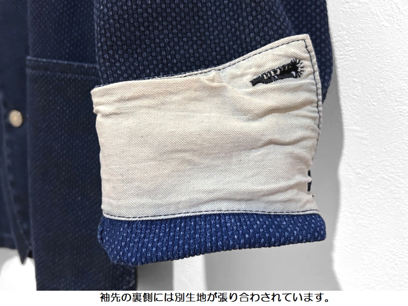 児島ジーンズ 刺し子カバーオール KOJIMA GENES EASY NAVY RNB