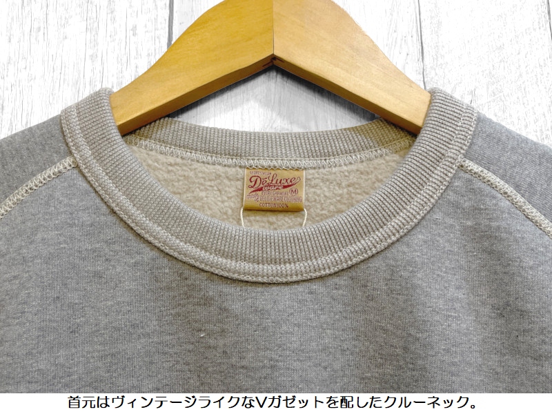 その他ブランド(ソノタブランド) / 30s-40s/フリーダムスリーブ