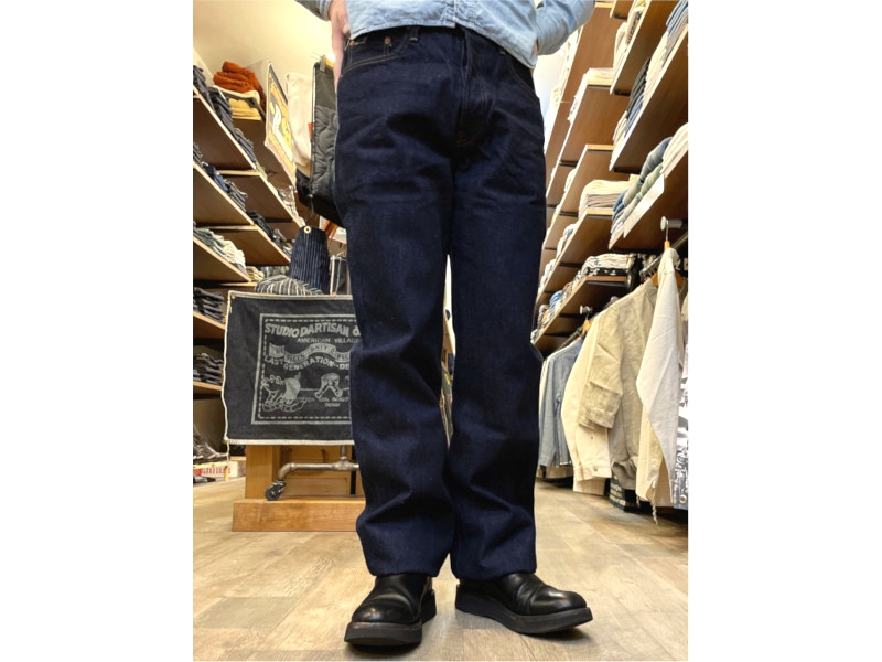 美品　Dartisan ステュディオダルチザン　ストライプ　デニム　ベスト. STUDIO D'ARTISAN（ステュディオダルチザン） ワークベスト [ MR
