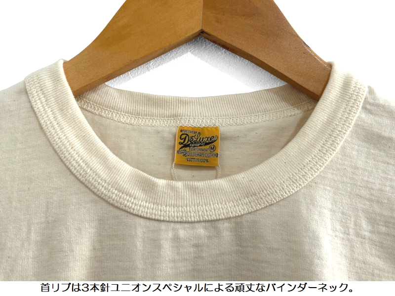 DELUXEWARE（デラックスウエア） 'FREAKER'プリントTシャツ