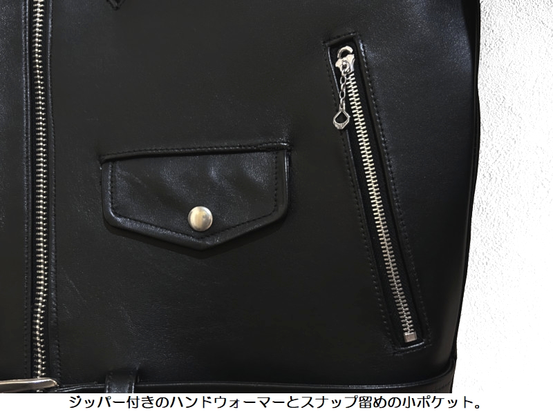 JELADO（ジェラード） レザーダブルライダースジャケット JELADO EASY