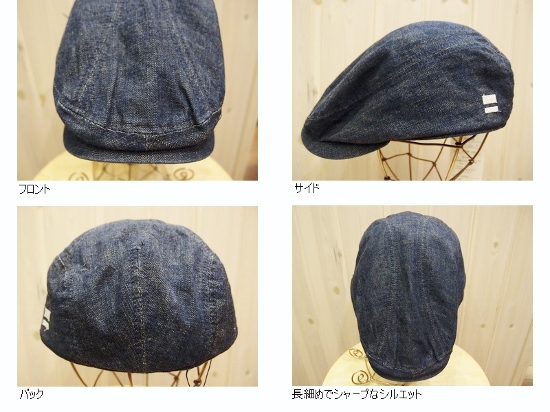 美品　桃太郎ジーンズ　デニムハンチング　フリーサイズ　日本製 桃太郎ジーンズ デニムハンチング - アメカジ｜サドルメン