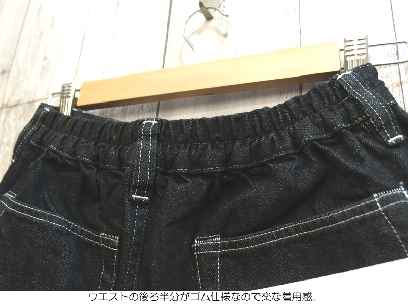 MOMOTARO JEANS 桃太郎ジーンズ デニムスカート 日本製 L 楽天市場】桃太郎ジーンズ 'GTB'12ozデニム巻きスカート