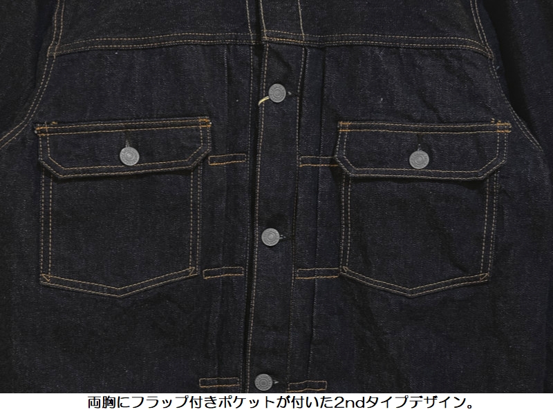 STUDIO D'ARTISAN（ステュディオ・ダ・ルチザン） '45th'石川台13oz