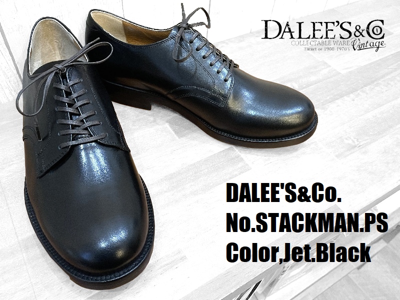 値引きする DALEE´S&CO 単品価格 DALEE´S&CO / STACKMAN.SA (ダリーズ