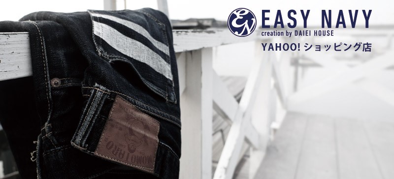 EASY NAVY ヤフーショッピング店 - Yahoo!ショッピング