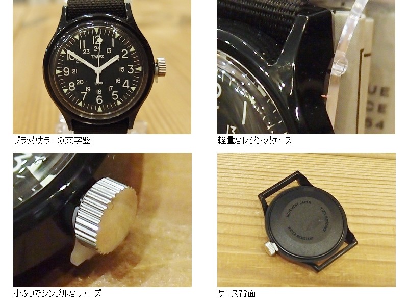 【美品】TIMEX タイメックス TW2R13800 オリジナルキャンパー TIMEX [ブランド直営店]タイメックス 腕時計 オリジナル