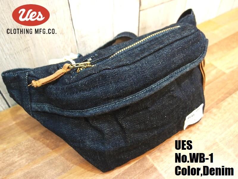 UES ウエス　ボディバッグ ネイビー/ブラウン　▼値引き不可 UES ウエス ウエストバッグ EASY NAVY WB-1 デニム ヒッコリー