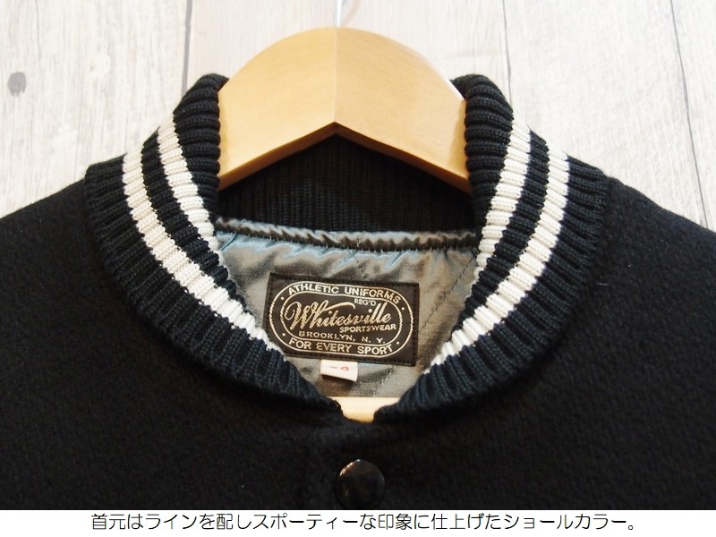 ホワイツビル 30ozウールメルトンファラオジャケット WHITESVILLE EASY