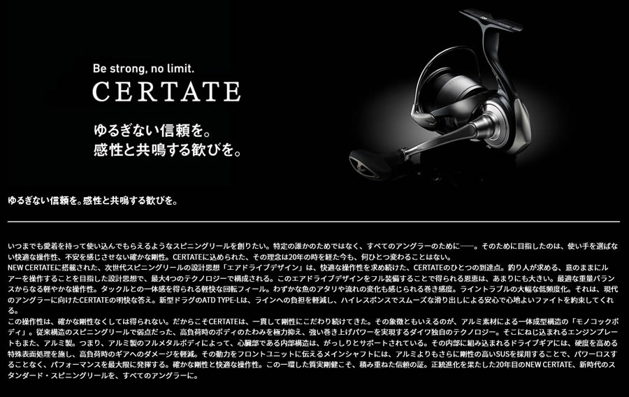 DAIWA（ダイワ） 24セルテート CERTATE LT4000-CXH 釣り具 スピニング