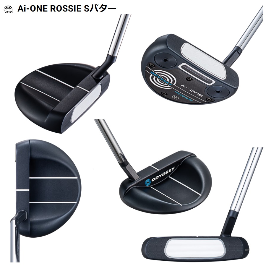 ODYSSEY（キャロウェイゴルフ） 日本仕様 オデッセイ Ai-ONE ROSSIE S