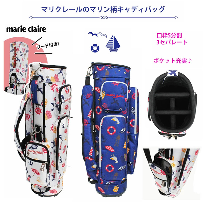 marie claire sport（マリクレール スポーツ） 女性用 マリクレール