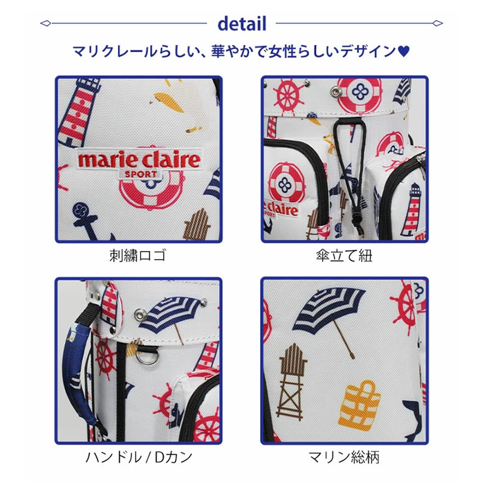 marie claire sport 女性用 マリクレール マリン総柄 キャディ