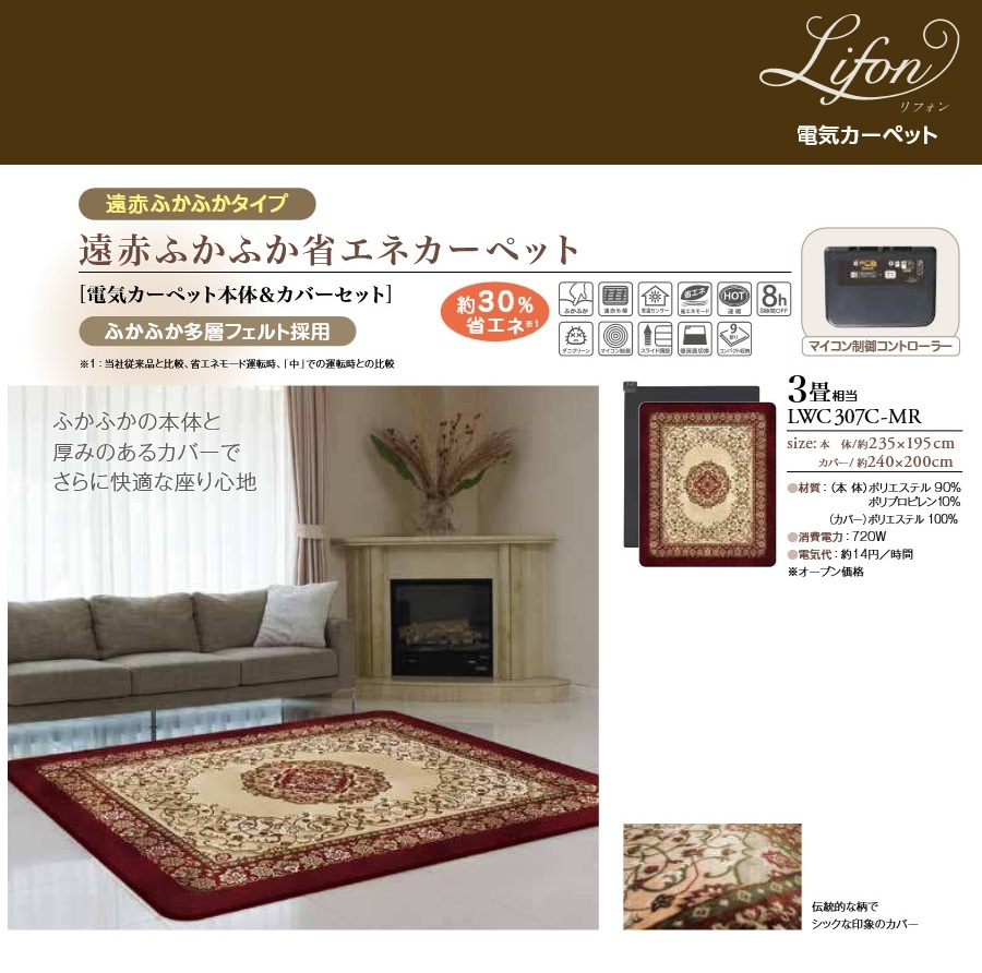 此商品圖像無法被轉載請進入原始網查看
