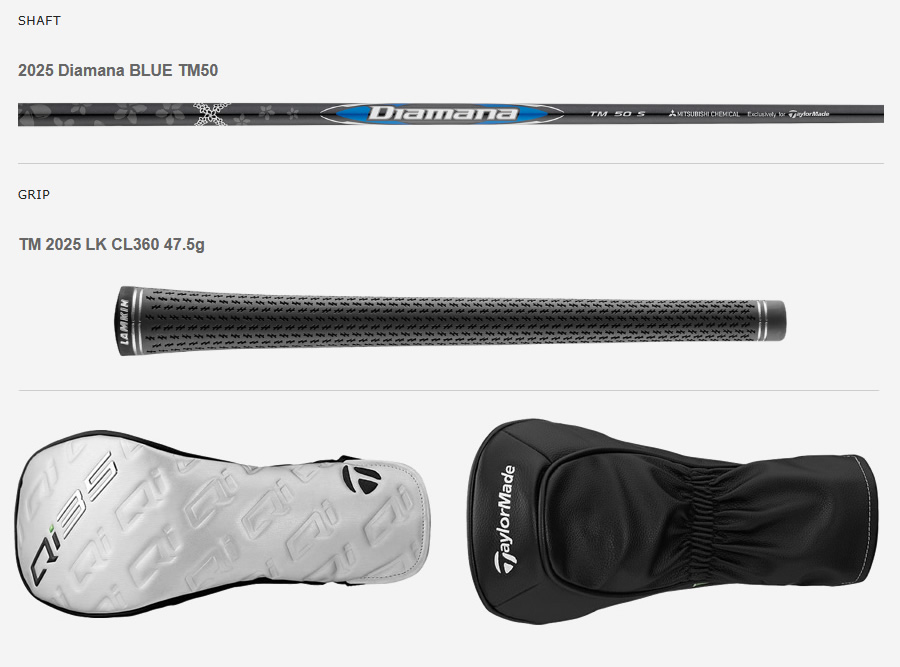 新品未使用　テーラーメイド　Qi35MAX ドライバー　10.5 Diamana ドライバー Qi35 MAX [10.5° /Mitsubishi Diamana Blue TM50 /SR