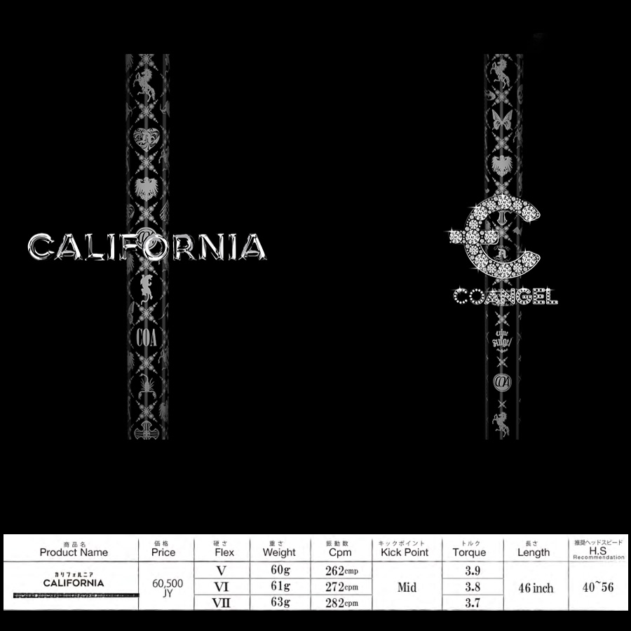 クライムオブエンジェル ANGEL NEW CALIFORNIA カリフォルニア