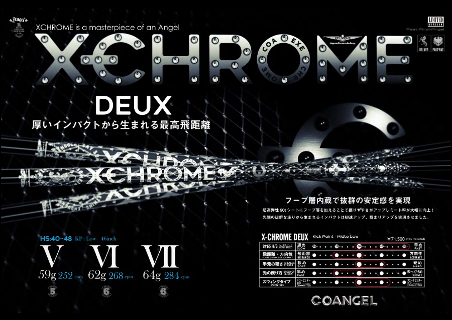 クラブ Crime Of Angel / X-CHROME DEUX クライムオブエンジェル X-CHROME DEUX エクスクローム ドライバー用