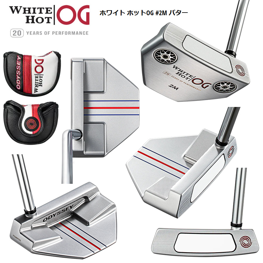 【新品】ODYSSEY　ホワイトホットOG ODYSSEY（オデッセイ） - パター -ホワイト ホット OG #1WS パター