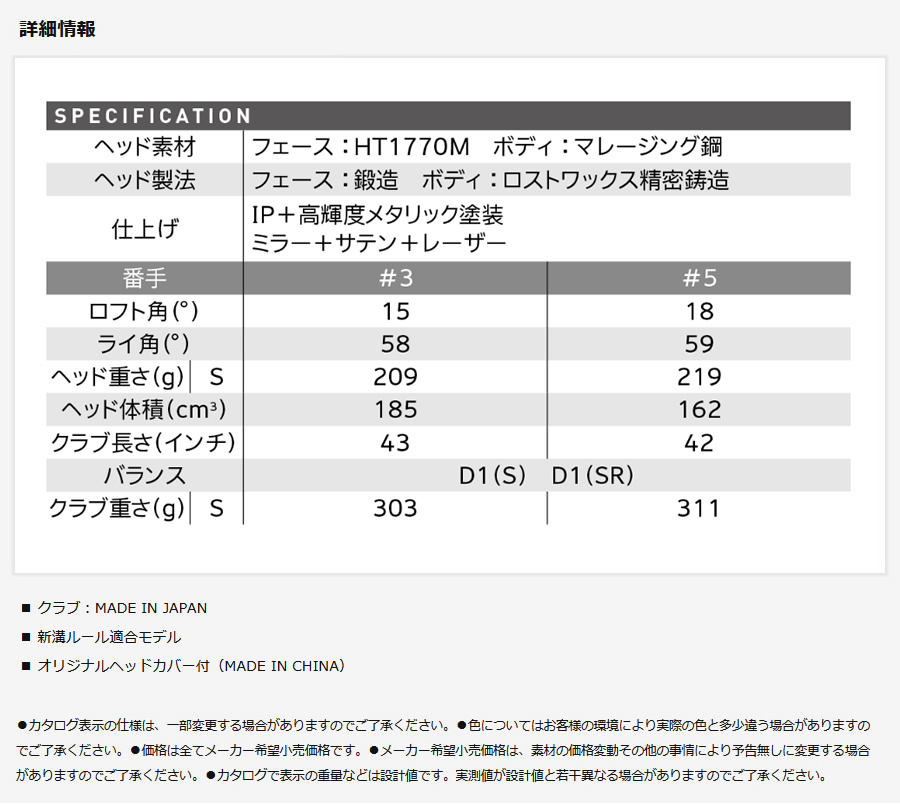 hakuto※購入前にプロフィール必読 Hakuhodo DY ONE、TikTok Shop 公式パートナーに認定 | 株式会社